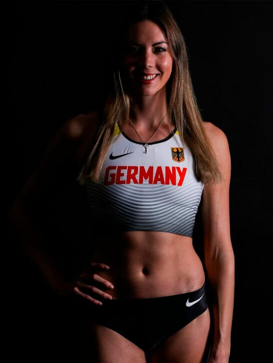 Катарина Бауэр