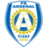Арсенал Тиват