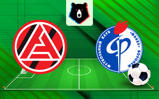 Ставки и прогноз на матч Акрон — Факел, КФ 2.28