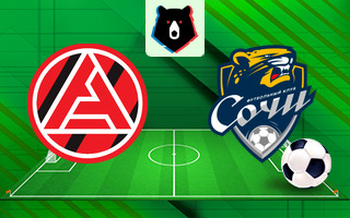 Ставки и прогноз на матч Акрон — Сочи, 21 ноября 2025