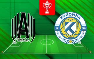 Ставки и прогноз на матч Амкал — Коломна, 1 августа 2024