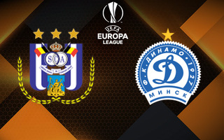 Ставки и прогноз на матч Андерлехт — Динамо-Минск, 29 августа 2024