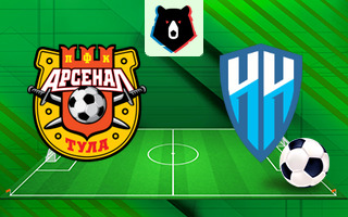 Ставки и прогноз на матч Арсенал Тула — Пари НН, 1 июня 2024