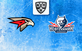 Ставки и прогноз на матч Авангард — Нефтехимик, 26 марта 2026