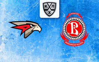 Ставки и прогноз на матч Авангард — Витязь, 26 февраля 2025