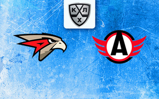 Ставки и прогноз на матч Авангард — Автомобилист, 5 февраля 2026