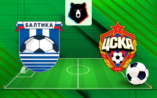 Ставки и прогноз на матч Балтика — ЦСКА, 14 марта 2026