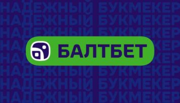 Кешбэк фрибетами всем участникам программы лояльности БК Балтбет