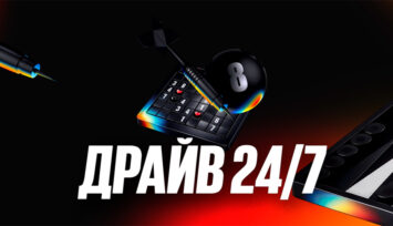 Розыгрыш фрибетов до 60 000 RUB за ставки в разделе «Спорт 24/7»
