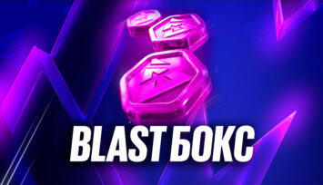 Розыгрыш поездки на BLAST Rivals Hong Kong, MacBook Air M5 и фрибетов до 400 000 RUB за пари на Dota 2