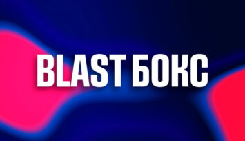 Розыгрыш поездки на BLAST Rivals Hong Kong, PlayStation 5 Pro, GTA VI и фрибетов до 300 000 RUB за пари на киберспорт