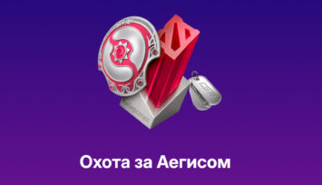 Розыгрыш 1 млн RUB фрибетами, iPhone 17 Pro Max, PlayStation 5 Pro и других ценных девайсов за пари на киберспорт