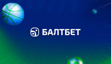Фрибеты до 1 000 000 за продвижение по рангам за экспрессы