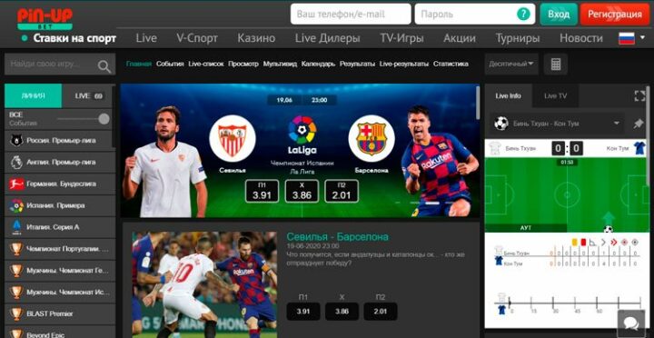 Официальный сайт