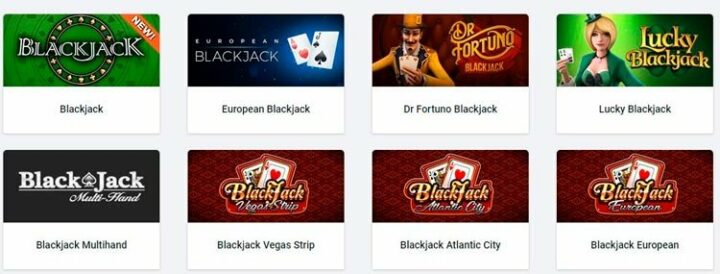 Разновидности блэкджека