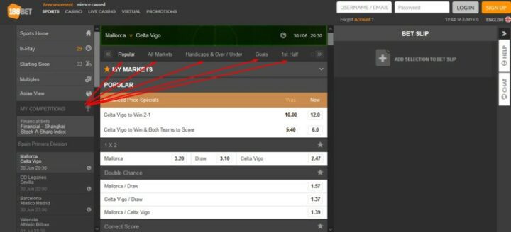 Ставки на футбол