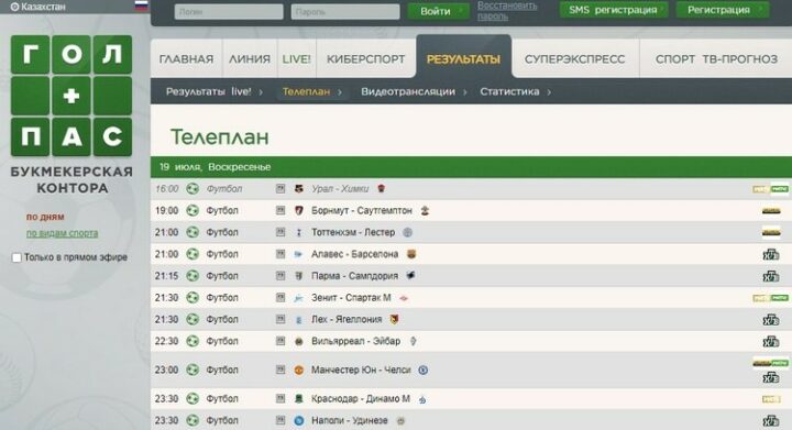 Функции