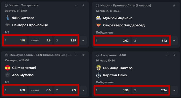 Маржинальность