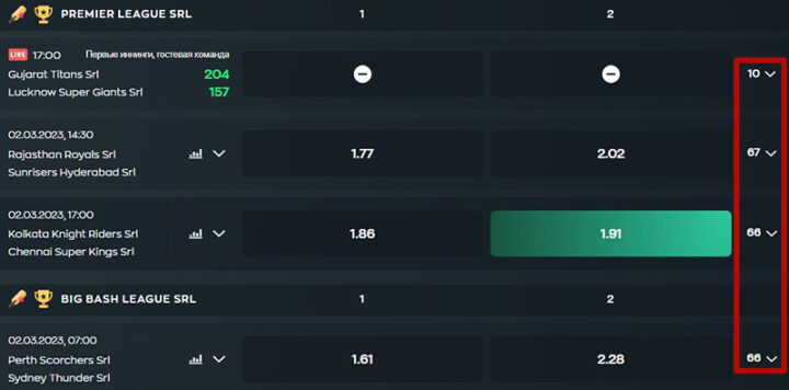 Симуляция реальности