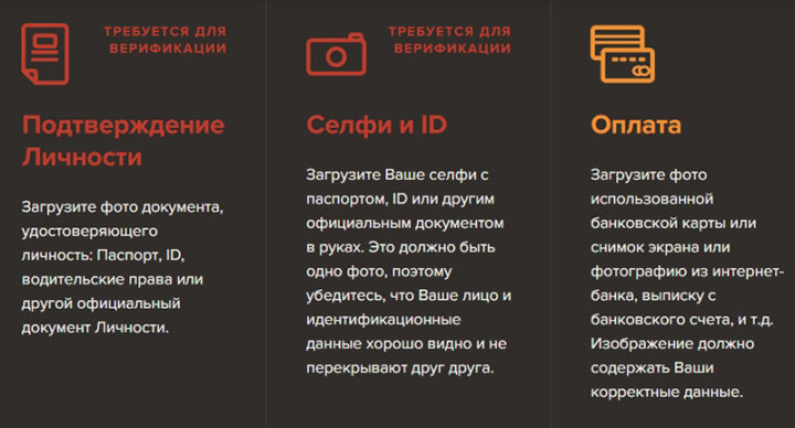 Официальный сайт БК