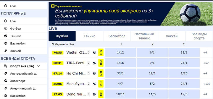 Главная страница