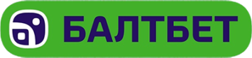 Букмекерская контора Балтбет