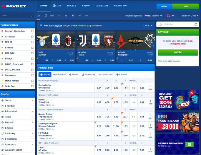 Официальный сайт