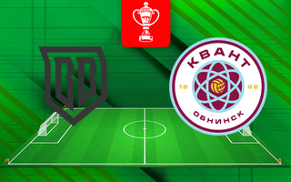 Ставки и прогноз на матч BROKE BOYS — Квант, 31 июля 2024