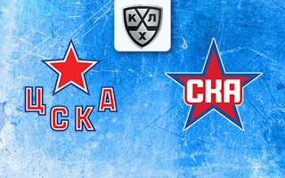 Ставки и прогноз на матч ЦСКА — СКА, 23 марта 2026