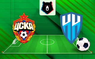Ставки и прогноз на матч ЦСКА — Пари НН, 31 октября 2025