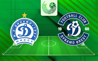 Ставки и прогноз на матч Динамо-Минск — Динамо-Брест, 4 июля 2024