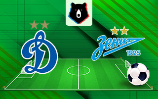 Ставки и прогноз на матч Динамо Москва — Зенит, 22 марта 2026