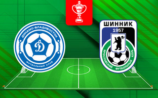 Ставки и прогноз на матч Динамо Владивосток — Шинник, 25 сентября 2024