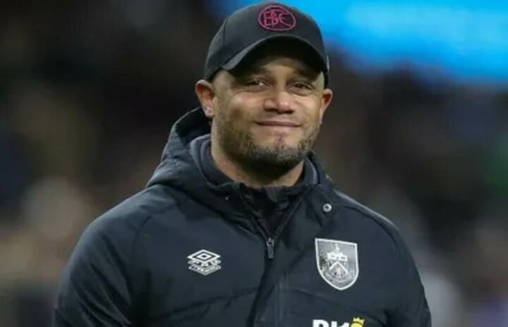 Компани