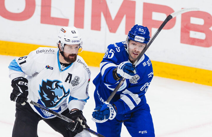 Динамо Москва