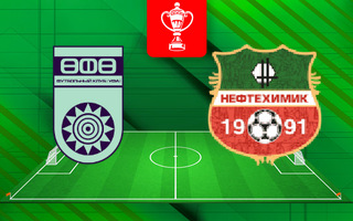 Ставки и прогноз на матч Уфа — Нефтехимик, 30 октября 2025