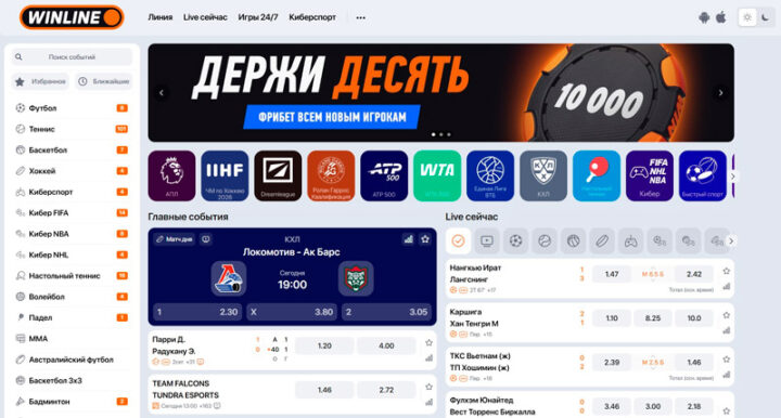 Главная страница