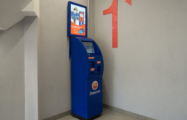 Банкомат Elecsnet 
