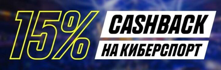 Сайт БК