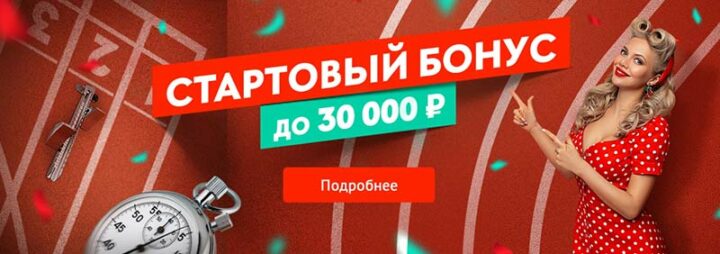 Сайт БК