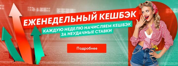 Сайт БК