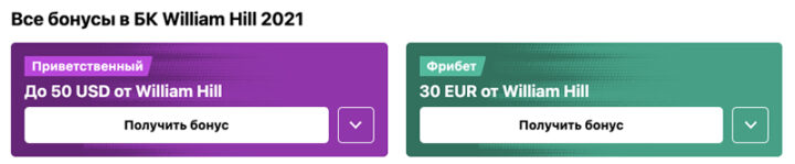 vsestavkinasport.com