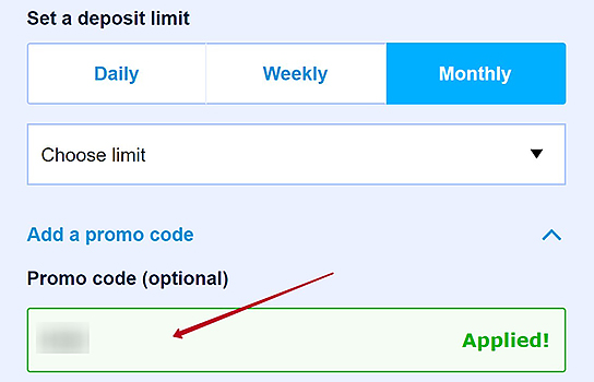 Активация купона