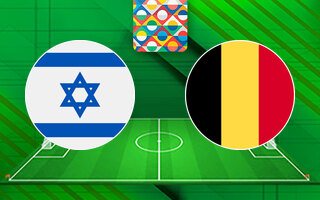 Ставки и прогноз на матч Израиль — Бельгия, 17 ноября 2024
