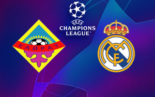 Ставки и прогноз на матч Кайрат — Реал Мадрид, 30 сентября 2025