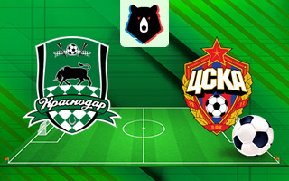 Ставки и прогноз на матч Краснодар — ЦСКА, 7 декабря 2025