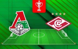 Ставки и прогноз на матч Локомотив — Спартак, 26 ноября 2025