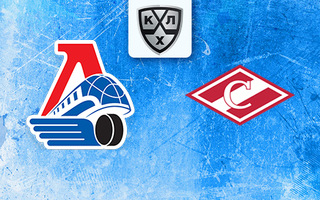 Ставки и прогноз на матч Локомотив — Спартак, 4 февраля 2026