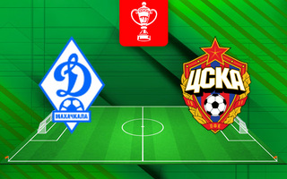 Ставки и прогноз на матч Динамо Махачкала — ЦСКА, 5 ноября 2025