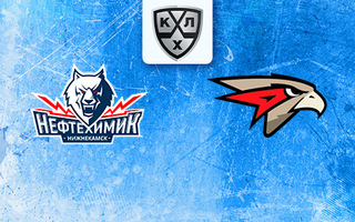 Ставки и прогноз на матч Нефтехимик — Авангард, 28 марта 2026